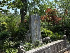 -雨花胜境