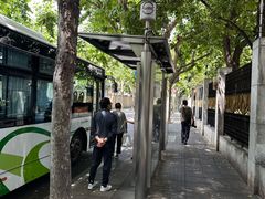 -安福路