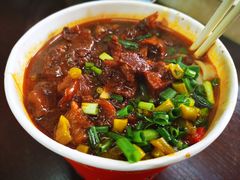 牛腩粉-丽华早点(大成路店)