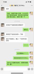 -馨月汇·独栋月子会所(静安店)