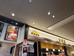 -北极星(梅田店)