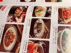 -东方红·湖南菜(金屿店)