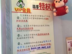 -察理王子(七星店)