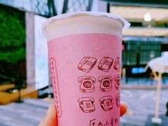 -厝内小眷村(天河南一路店)