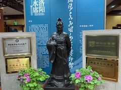 -真不同饭店(老城店)