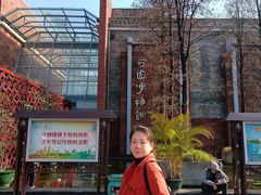 -东莞市可园博物馆