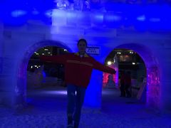 -世界之窗阿尔卑斯冰雪世界