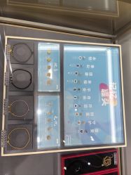 -结绳记(西北旺万象汇店)
