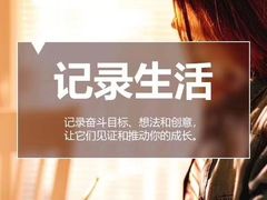 -Eckl’s爱氏热狗(猫街店)