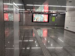 -蒲黄榆(地铁站)