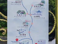 -东航云逸酒店(九溪烟树店)