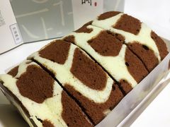 -卷时·瑞士卷·生日蛋糕(大望路店)