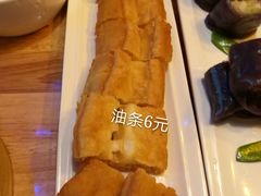 -敦煌喜宴(万达广场店)