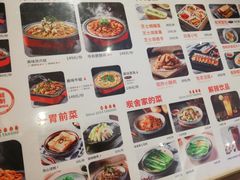 -炭舍干锅·烤鱼(扬名广场店)