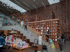 -朵云书院(滴水湖店)
