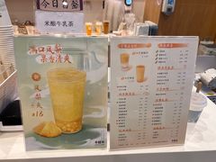 -卡旺卡(合肥天鹅湖置地广场店)