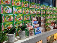 点菜区-姜家味锅贴小海鲜