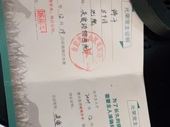 -关爱动物医院·心脏·中兽医·异宠(金牛路分院)