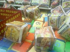 -大玩家·play1家庭娱乐中心(石狮世茂店)