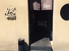 -然寿司(郎园vintage店)