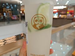 -茶百道(太原茂业天地店)