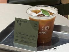 -SAANCI山池咖啡(海上世界文化艺术中心店)