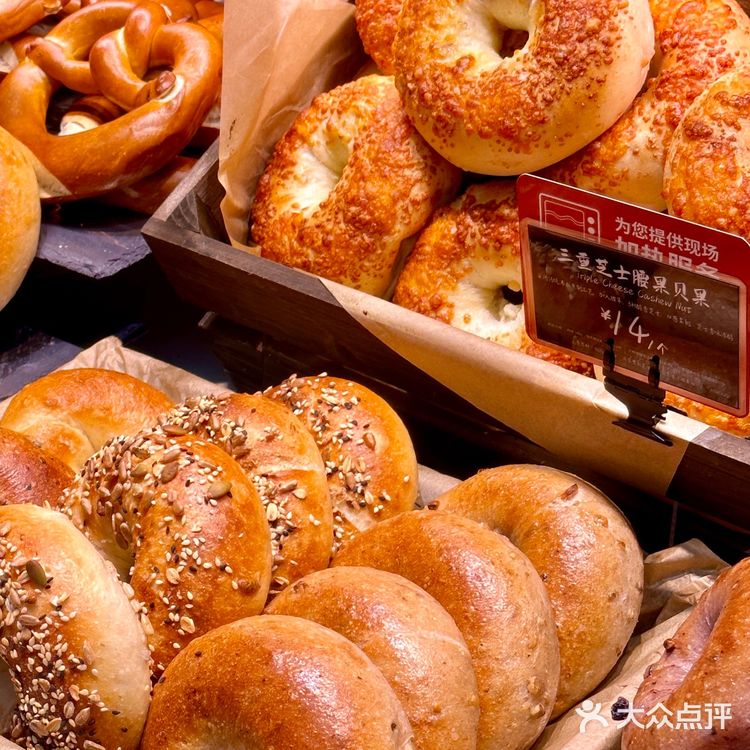 济南的巴黎贝甜终于来了！开业好多活动啊！