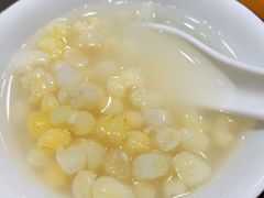 -满兴咱妈烀饼铁锅炖(兰州北街店)