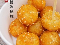 -黑色经典臭豆腐·湖南特产(步行街店)