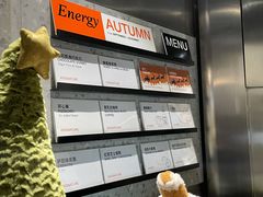 -Dip in Gelato(富民路店)