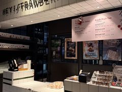 -黑草莓(重庆路店)
