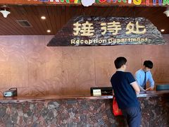 -森波拉火山温泉