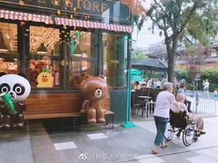 -大玩家(青岛CBD延吉路万达店)