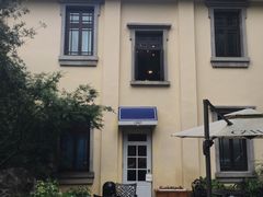 -也枫·小黄楼(南山路旗舰店)