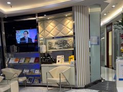 -泰康拜博口腔(世博园乐尔店)