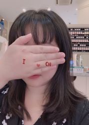 -Zip概念美发
