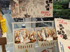 -85度C(生甜甜圈研究工坊·上海平凉店)