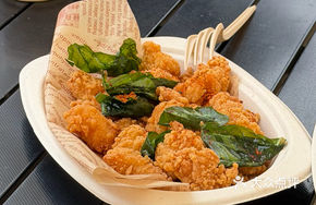 Basil Salted Crispy Chicken (Mildly Spicy)