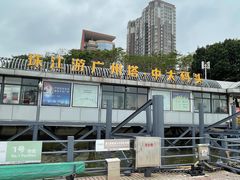 -珠江夜游广州塔·中大码头