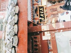 -兴盛德·麻辣花生大王·老店(中山路店)