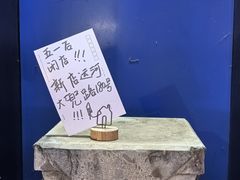 -风雨书店(下城店)