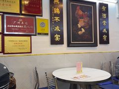 -文记壹心鸡(宝华路店)