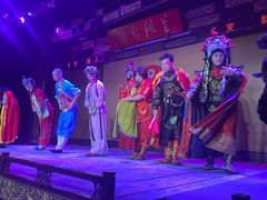 -盖碗儿梨园·变脸吐火·川剧(天府广场店)