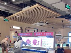 -宴全牛粤来越牛潮汕鲜牛肉火锅(海州万达广场店)
