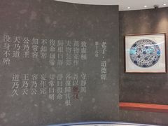 -上海观复博物馆