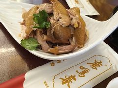 -鹿鸣春饭店(总店)