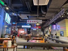 -楠火锅(仁恒梦中心店)