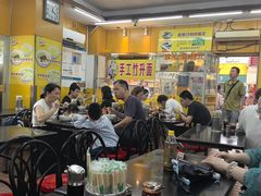 -非凡肠粉皇(西华路店)