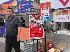 -必胜客(积水潭店)