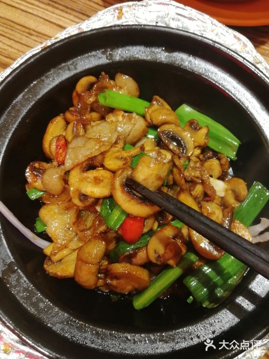 百年神厨·地道川菜(清江西路店)图片